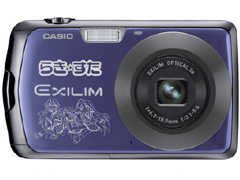 らき☆すた」仕様の限定デジカメ。スク水イラストも収録 - デジカメ