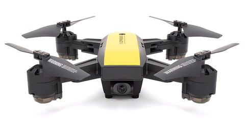 小型・軽量なホビードローン「INGRESS」 - デジカメ Watch