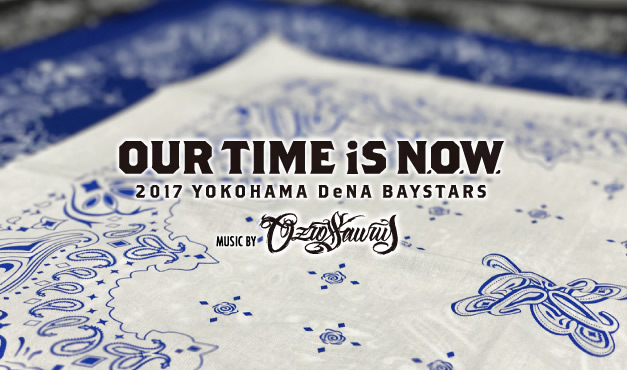 9/27(水)OZROSAURUSコラボグッズ第二弾発売！ ｜ 横浜DeNAベイスターズ