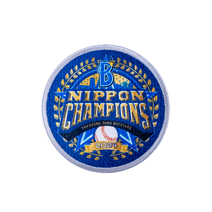 11/15(金)日本一記念グッズ第3弾発売！ ｜ 横浜DeNAベイスターズ