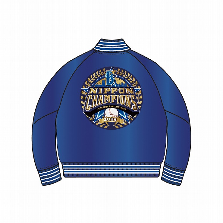 11/29(金)日本一記念グッズ第5弾発売！ ｜ 横浜DeNAベイスターズ