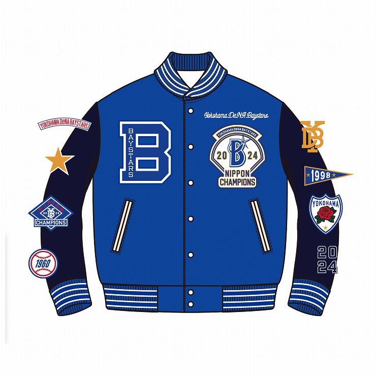 11/29(金)日本一記念グッズ第5弾発売！ ｜ 横浜DeNAベイスターズ