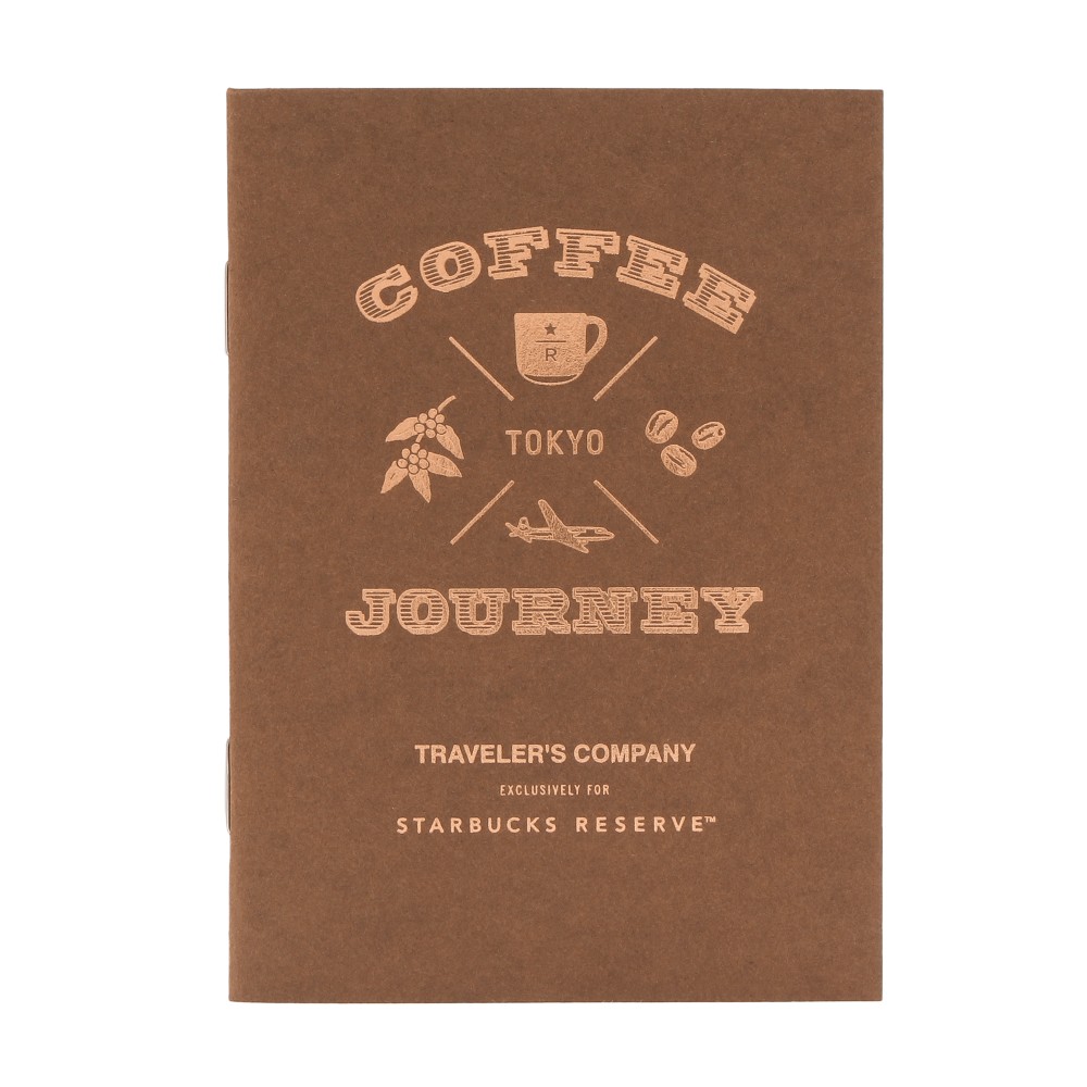 スターバックス リザーブ ロースタリー トラベラーズノートパスポート