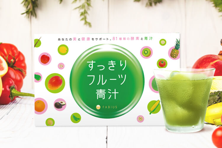 ファビウス公式オンラインショップ