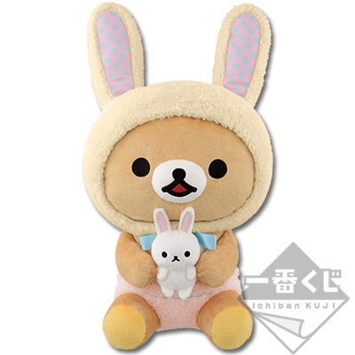 一番くじ リラックマ『お花畑の小さな子うさぎ』テーマ｜一番くじ