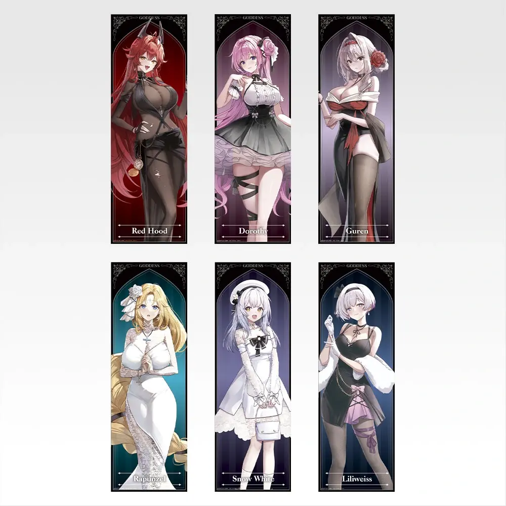 一番くじ 勝利の女神：NIKKE CHAPTER6｜一番くじ倶楽部｜BANDAI