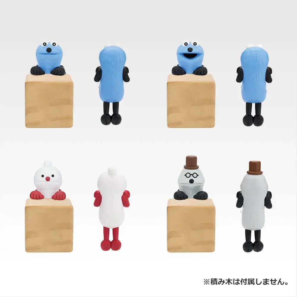 一番くじ PUPPET SUNSUN│株式会社BANDAI SPIRITS（バンダイスピリッツ）