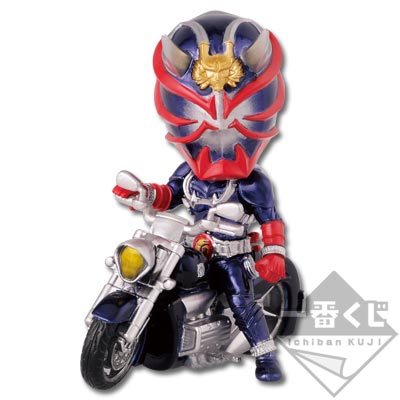 一番くじ 仮面ライダーシリーズ～仮面ライダー鎧武&平成ライダー