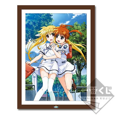 一番くじプレミアム 『魔法少女リリカルなのは INNOCENT』 1stデュエル