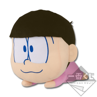 アミューズメント一番くじ おそ松さん 推し松ぬいぐるみ｜一番くじ