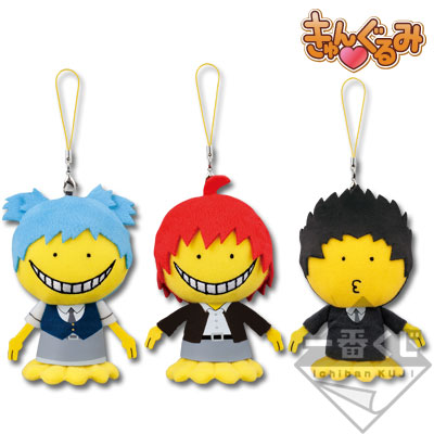 一番くじ 暗殺教室～変装名人殺せんせーを捕まえろ！～｜一番くじ