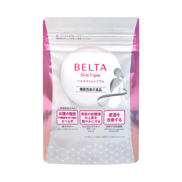 公式】ベルタスリムトリプル｜お腹の脂肪を落とすサプリ | ベルタ公式