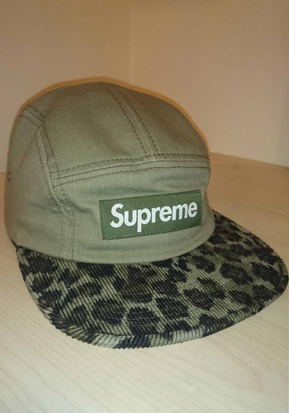 Supreme Olive Leopard Print Camp Cap | The Loop