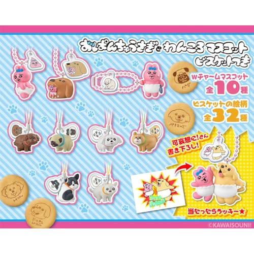 おぱんちゅうさぎ むにゃすやマスコットの入手方法まとめ – 攻略大百科