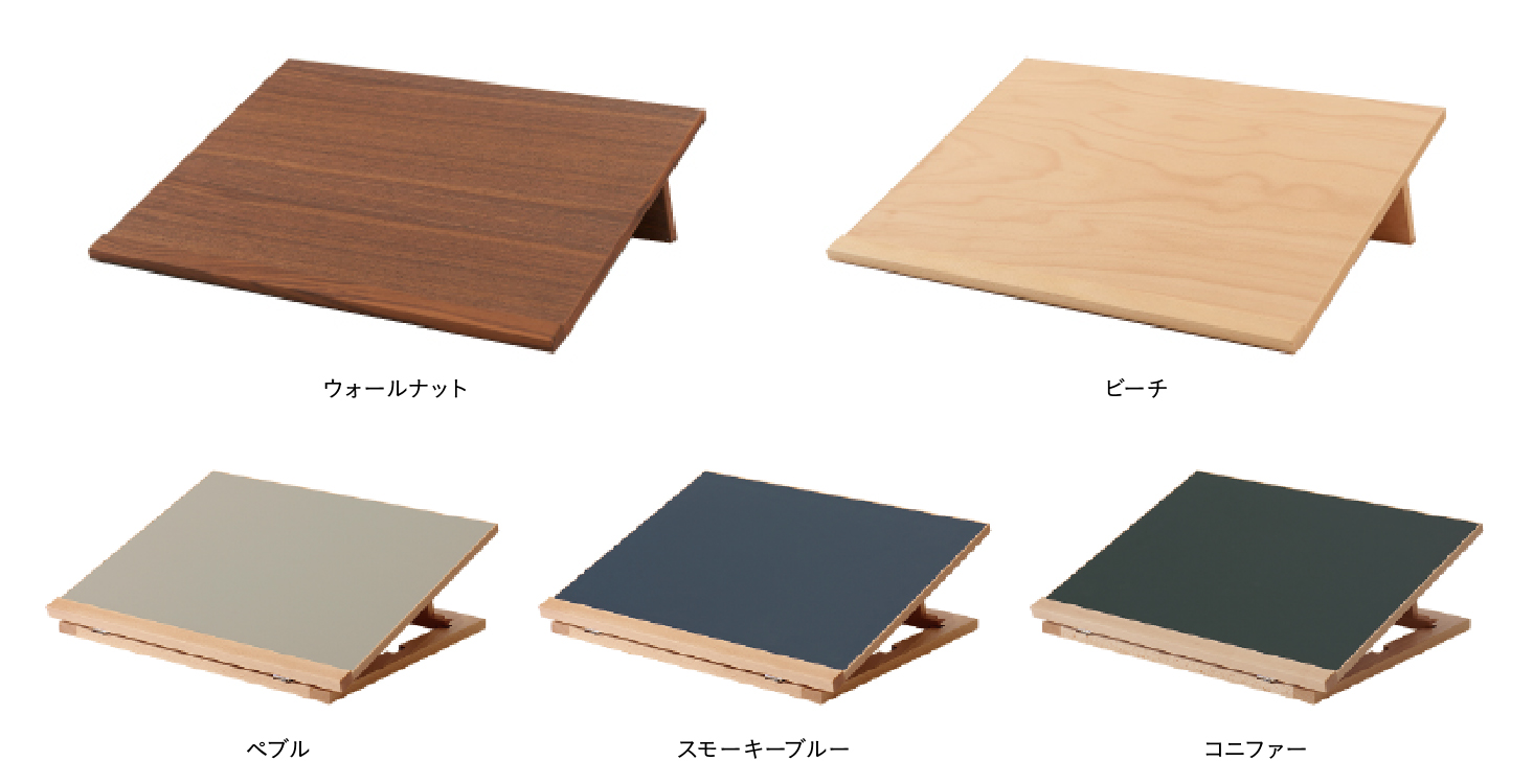 SLANTUP スラントアップ 成長期の子どもたちに贈る最適な学習環境