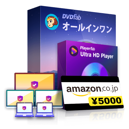 DVDFab がサポートしている4K UHD ドライブ