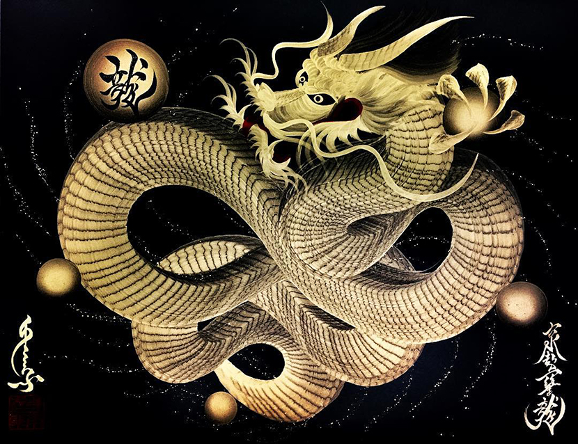 なにげに世界で有名な日本人：「一筆龍」を描き上げる絵師、手島啓輔氏