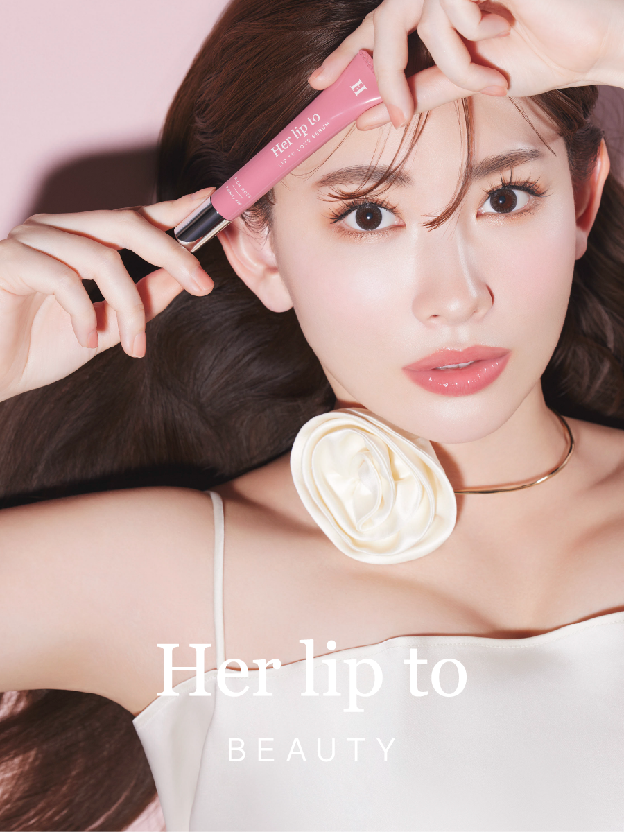 Her lip to BEAUTY Launches LIP TO LOVE SERUM - A Beauty Serum Lip
