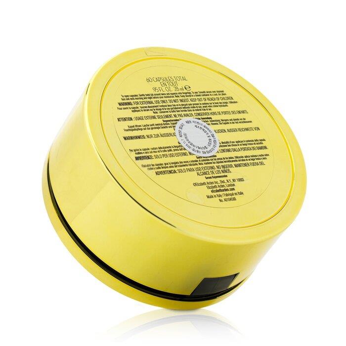 アドバンスドセラミドカプセルデイリーユースリストーリングセラム