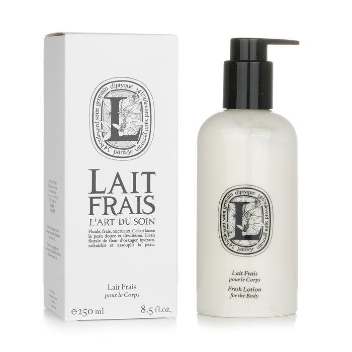 diptyque Lait Frais ボディローション 未開封 diptyque Lait Frais