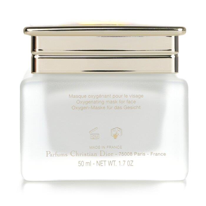 プレステージルグランマスク 50ml(ディオール)の通販・口コミ | 化粧品