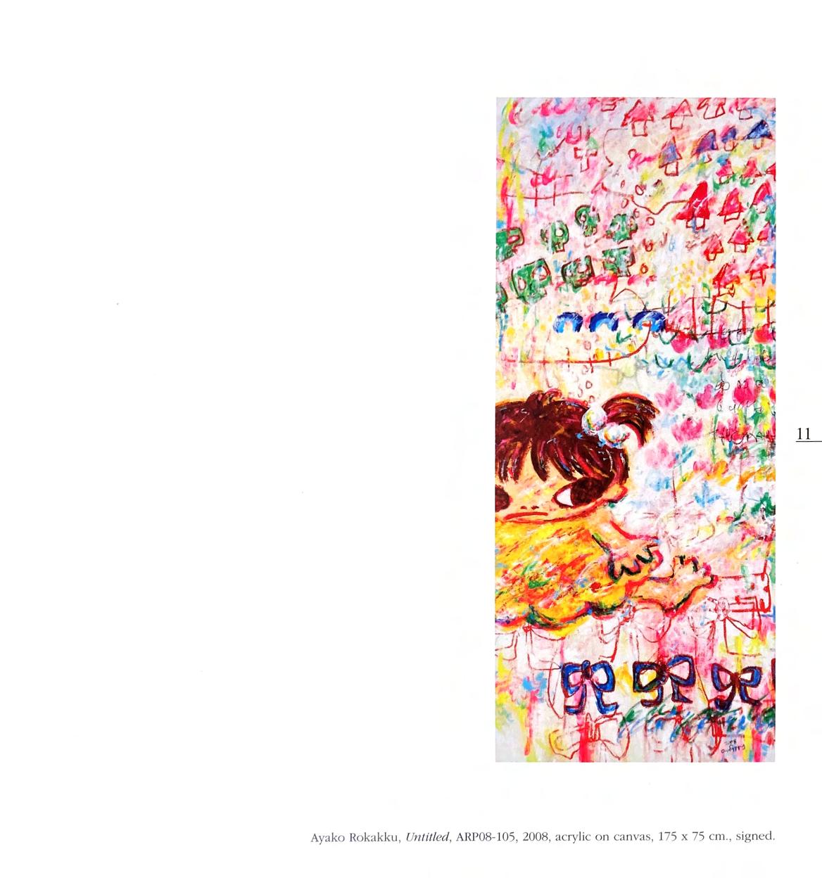 Ayako Rokkaku Amsterdam-Tokyo by Gallery Delaive - Issuu