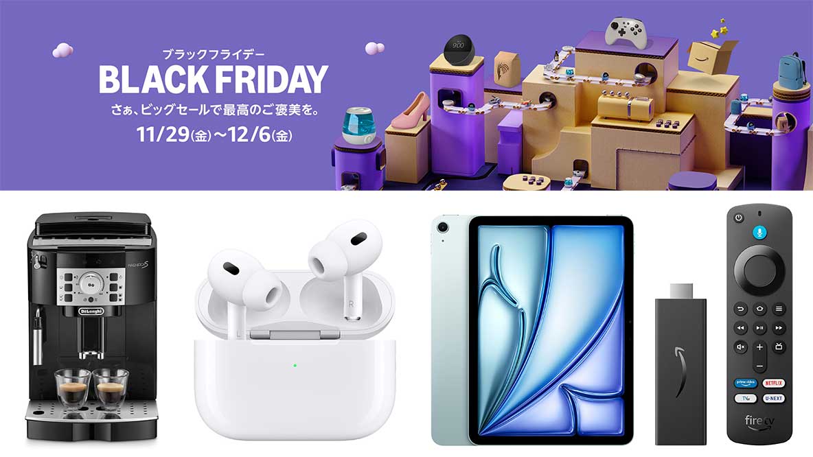 2024年製SHARP AQUOS 19型Fire TV アームスタンドセット 2024年製SHARP