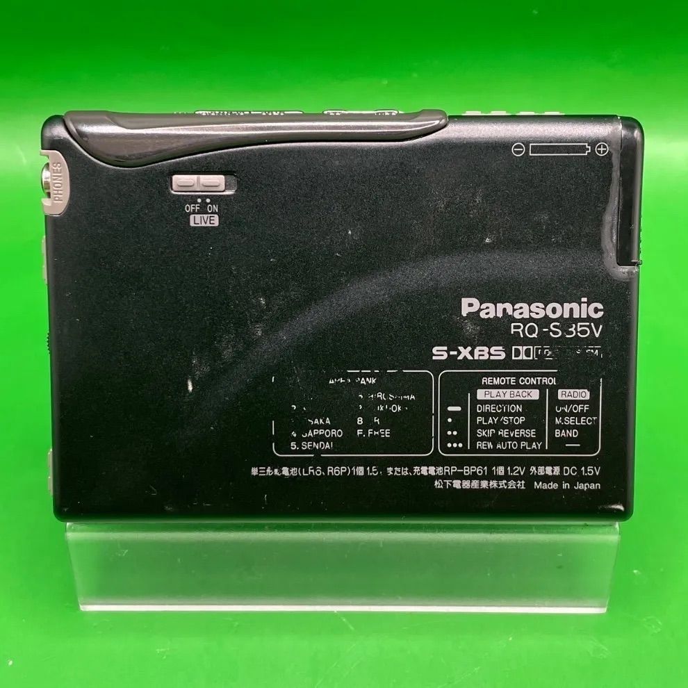 ジャンク品】Panasonic S-XBS『RQ-S35V』ポータブルカセットプレーヤー