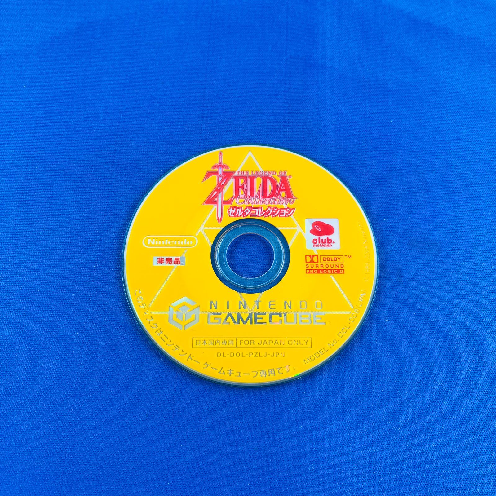 ◇473 【クラブニンテンドー 非売品】GC ゼルダコレクション ZELDA