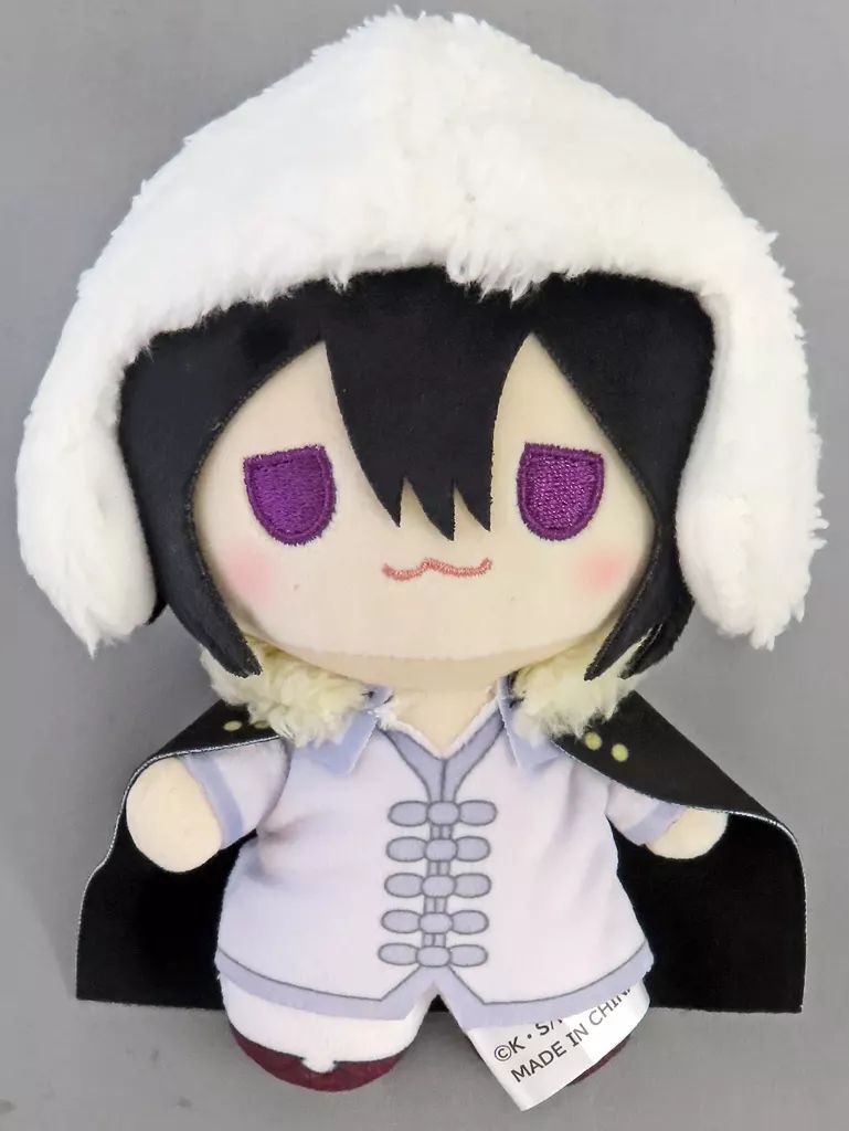 中古】ぬいぐるみ フョードル・D 「くじ引き堂 文豪ストレイドッグス