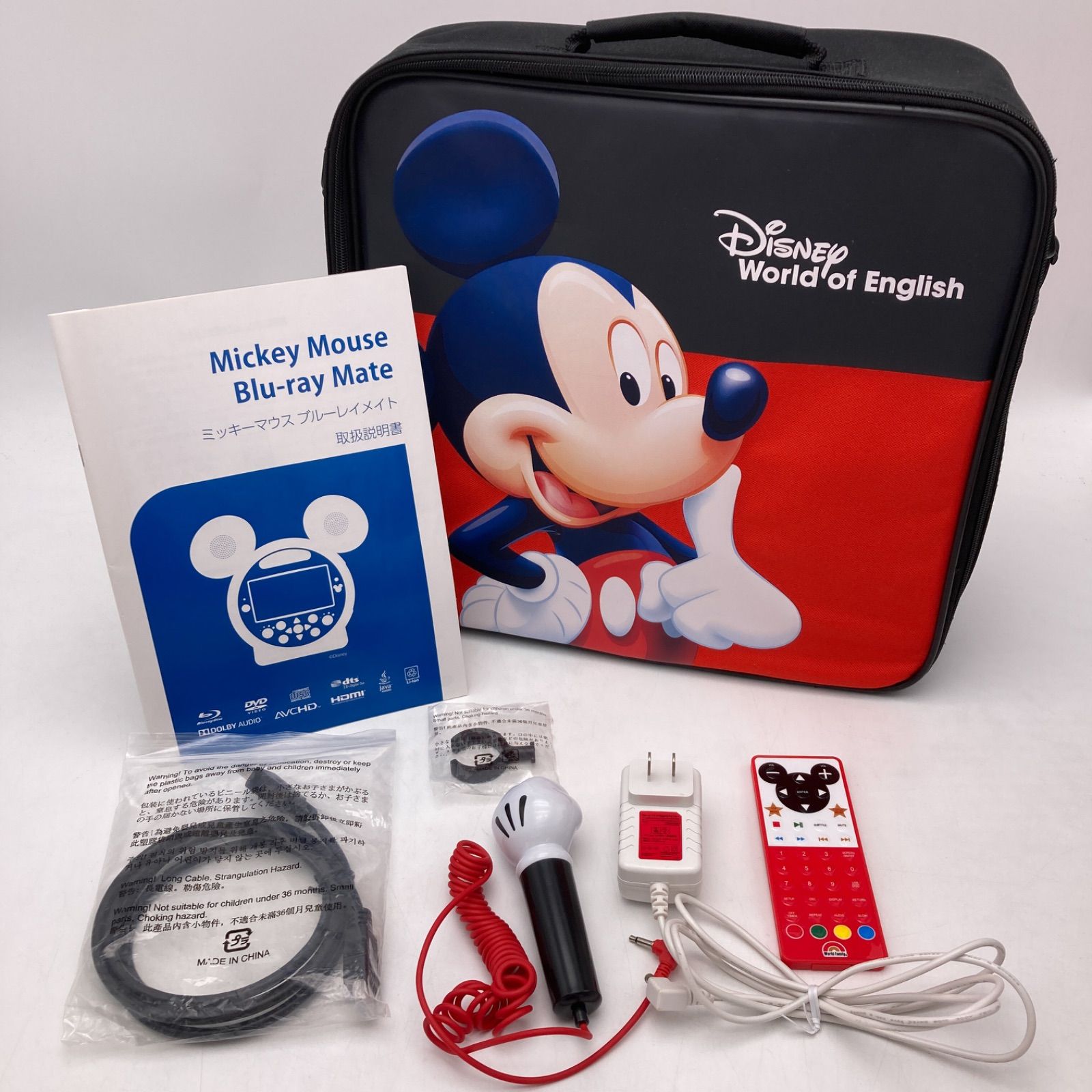 DWE ブルーレイメイト& Mickey the magician マイク他 DWE ブルーレイ