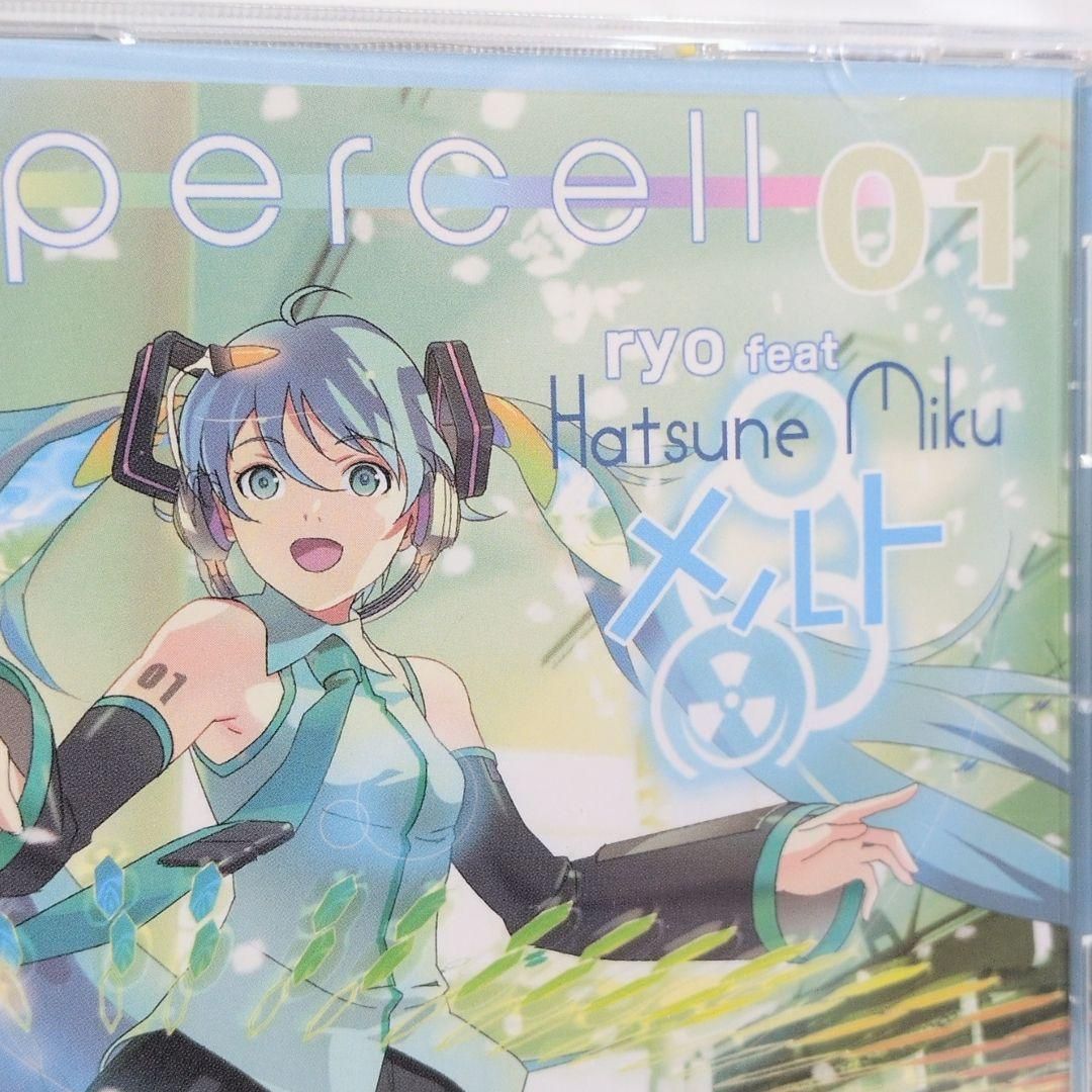 メルト melt supercell 初音ミク ボカロP ryo VOCALOID 1st?single