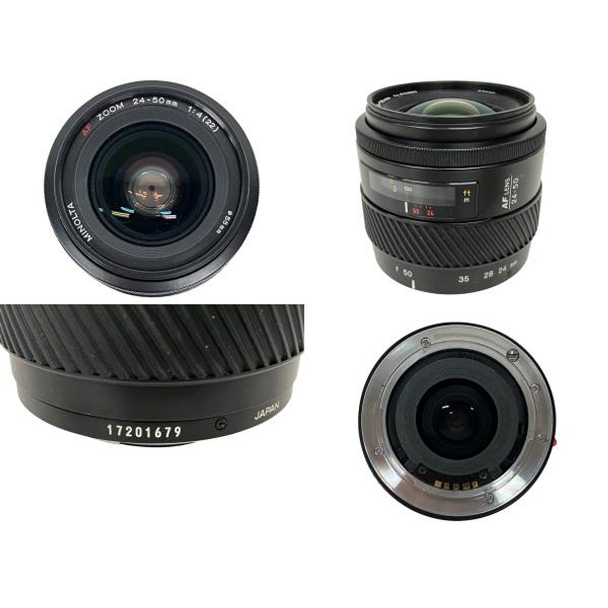 ミノルタAFズーム4本セット ミノルタAFズーム4本セット