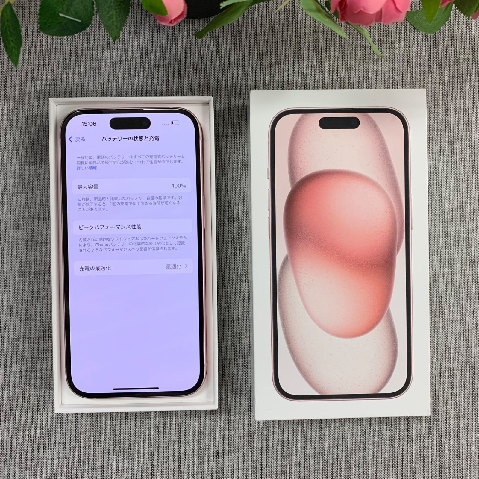 iPhone 15 512GB ピンク - メルカリ