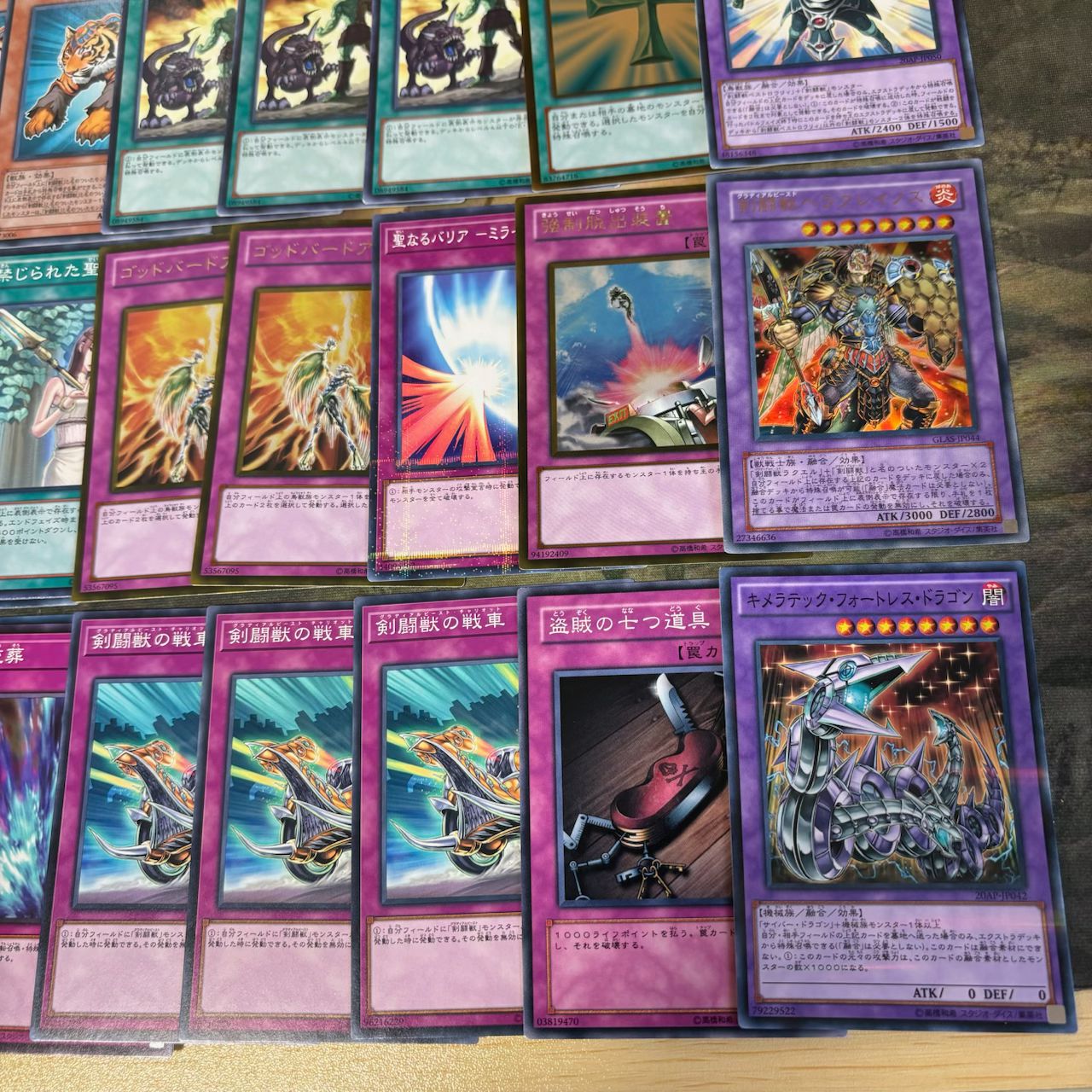 アライブ 剣闘獣 1103環境 ゲートボール 構築済みデッキ 遊戯王 まとめ