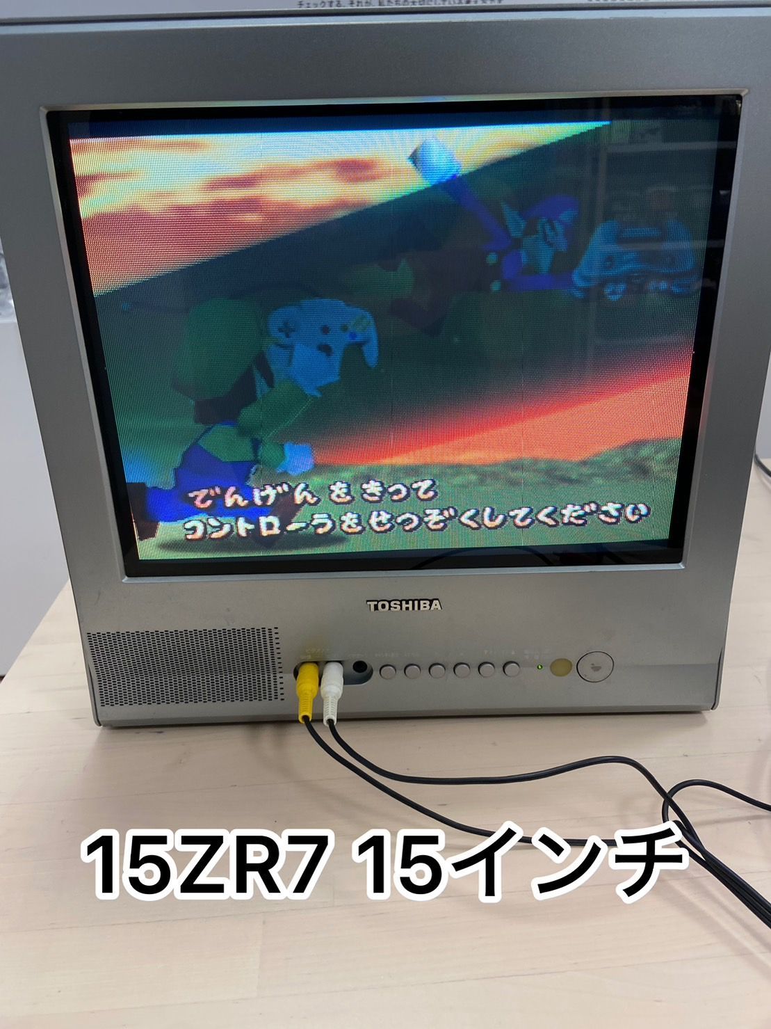 東芝 15ZR7 カラーテレビ（ブラウン管） - メルカリ