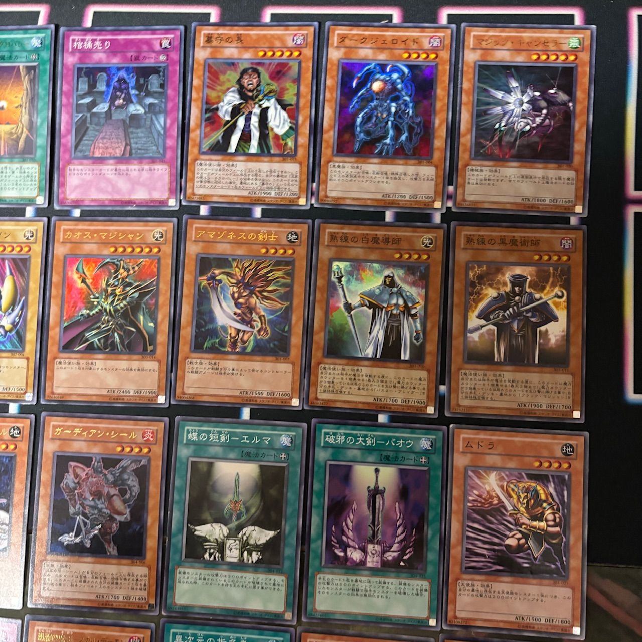 遊戯王 まとめ売り 12000枚以上 テーマのみ 遊戯王 まとめ売り 12000枚