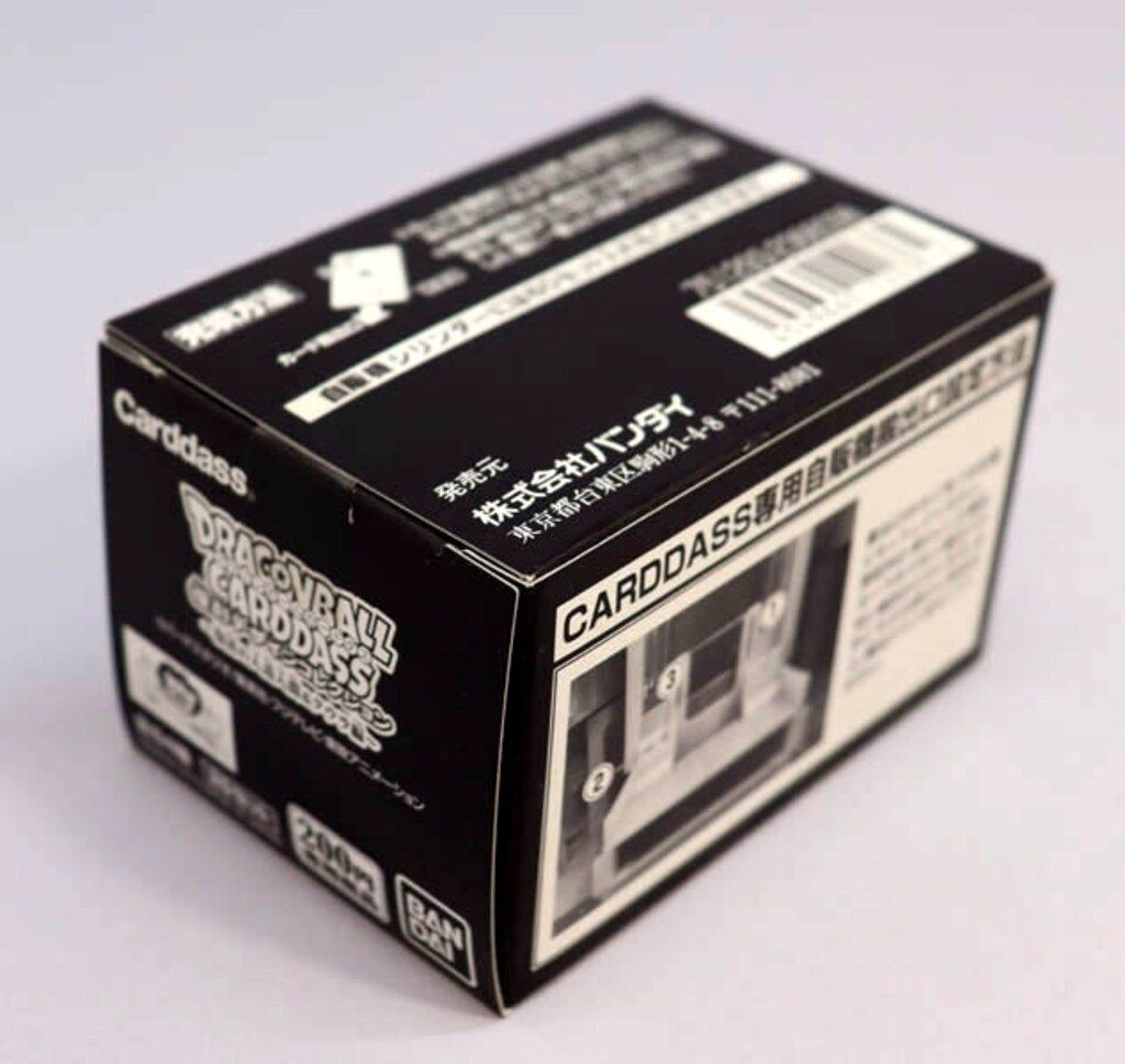 バンダイ ドラゴンボール カードダス 9・10弾 DBZ 復刻デザイン