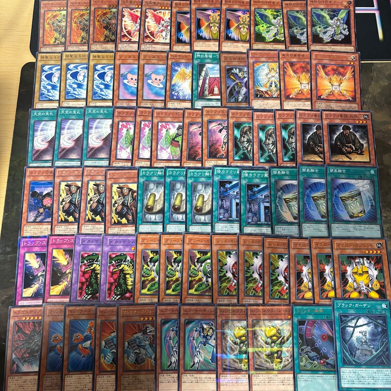 デッキ16種 まとめ 1103環境 ゲートボール 構築済みデッキ 遊戯王 大量