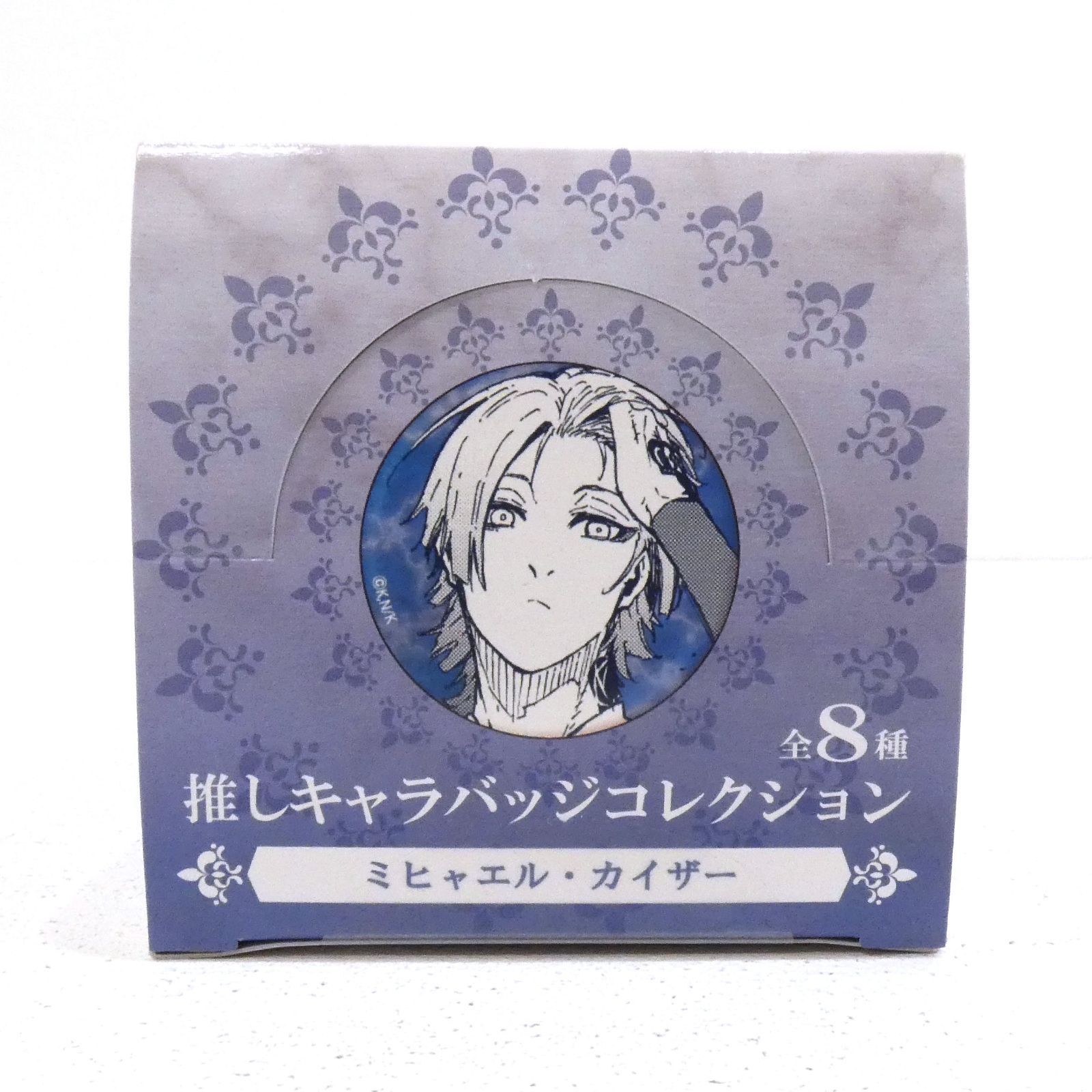 小牧店】未開封 ブルーロック展 推しキャラバッジコレクション