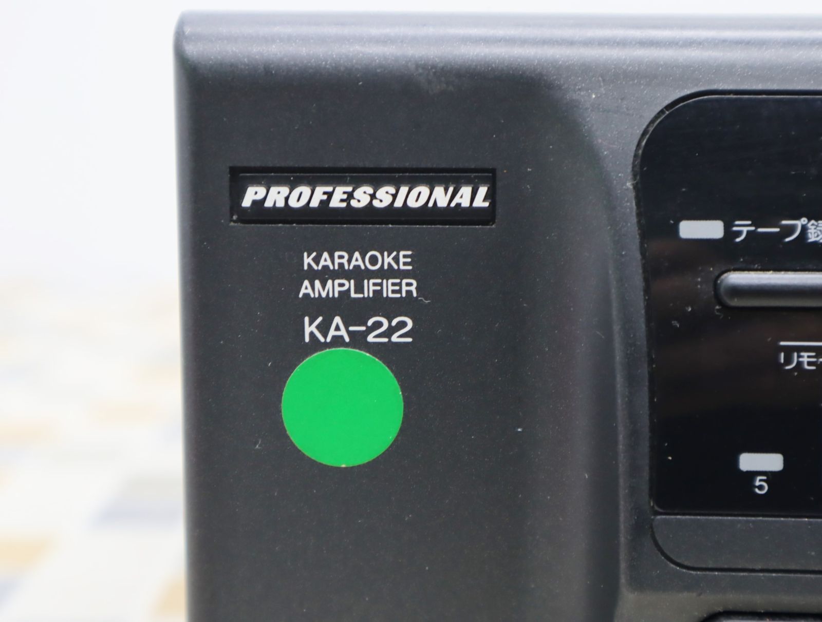 △ 現状販売｜パワーアンプ カラオケ アンプ｜MARANTZ マランツ KA-22