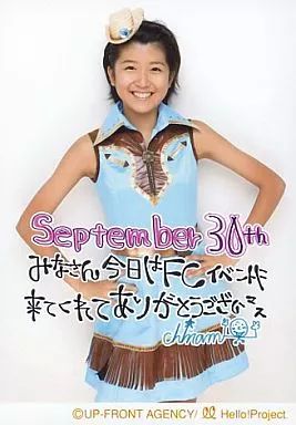 中古】生写真(ハロプロ) Berryz工房/徳永千奈美/膝上・衣装水色・両手