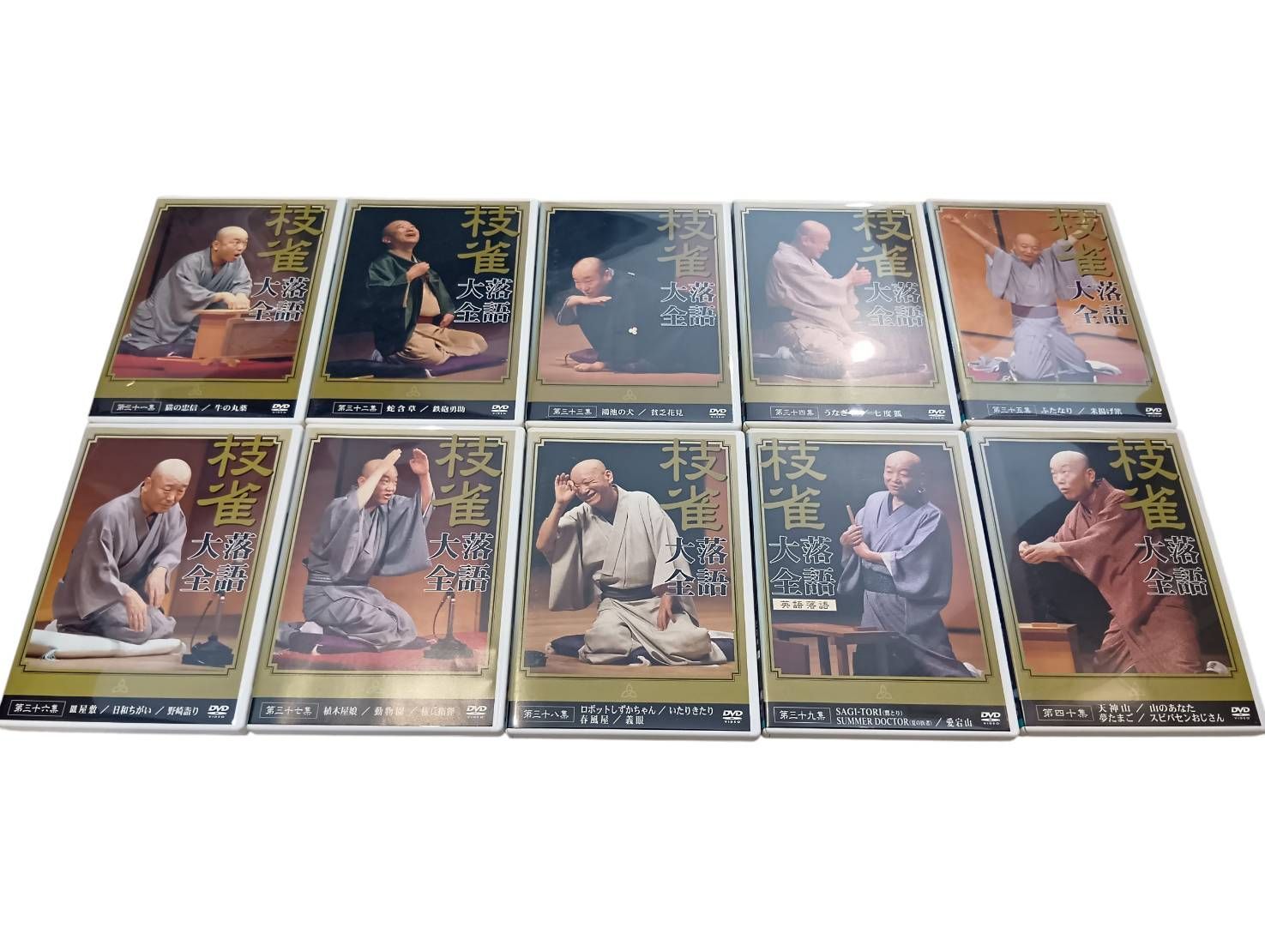 桂枝雀 落語大会 DVD セット 全10巻値下げラスト‼️ 桂枝雀 落語大会