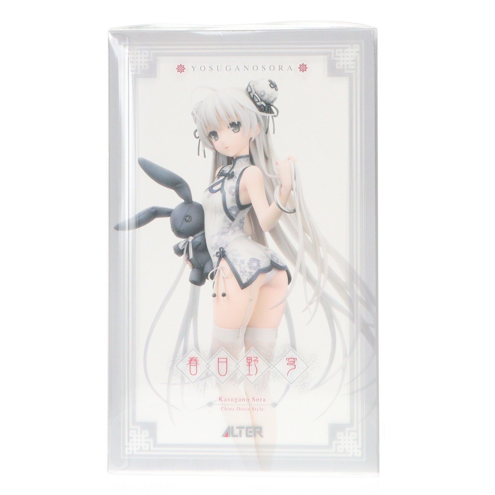 あみあみ限定 春日野穹(かすがのそら) -China Dress Style