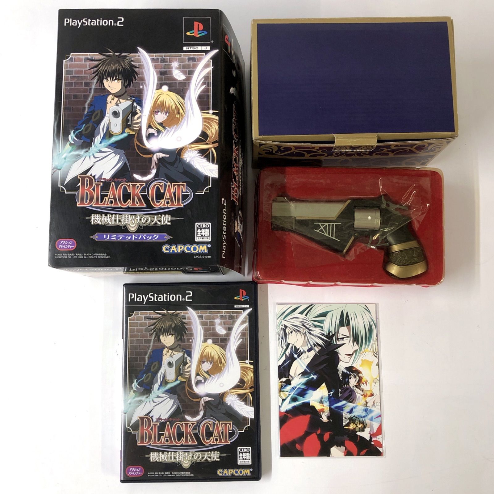 PS2 ブラックキャット 機械仕掛けの天使 リミテッドパック - メルカリ