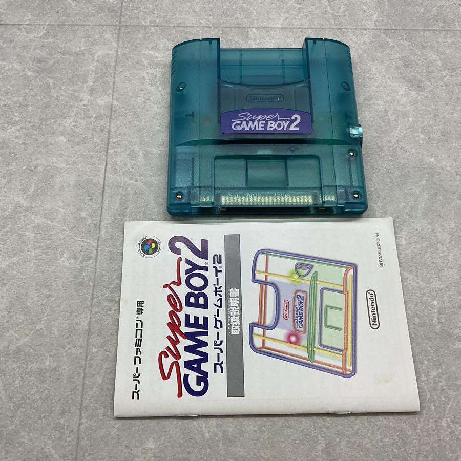 新品 スーパーファミコンソフト スーパーゲームボーイ2 SFC 希少レア