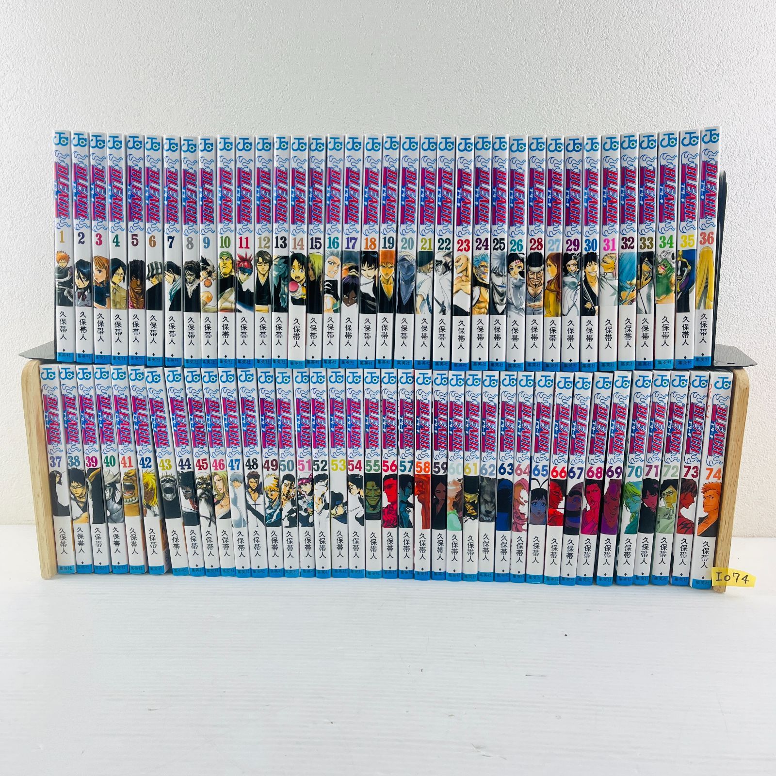 ◇I074【全巻セット】BLEACH ブリーチ 1～74巻 久保帯人 週刊少年