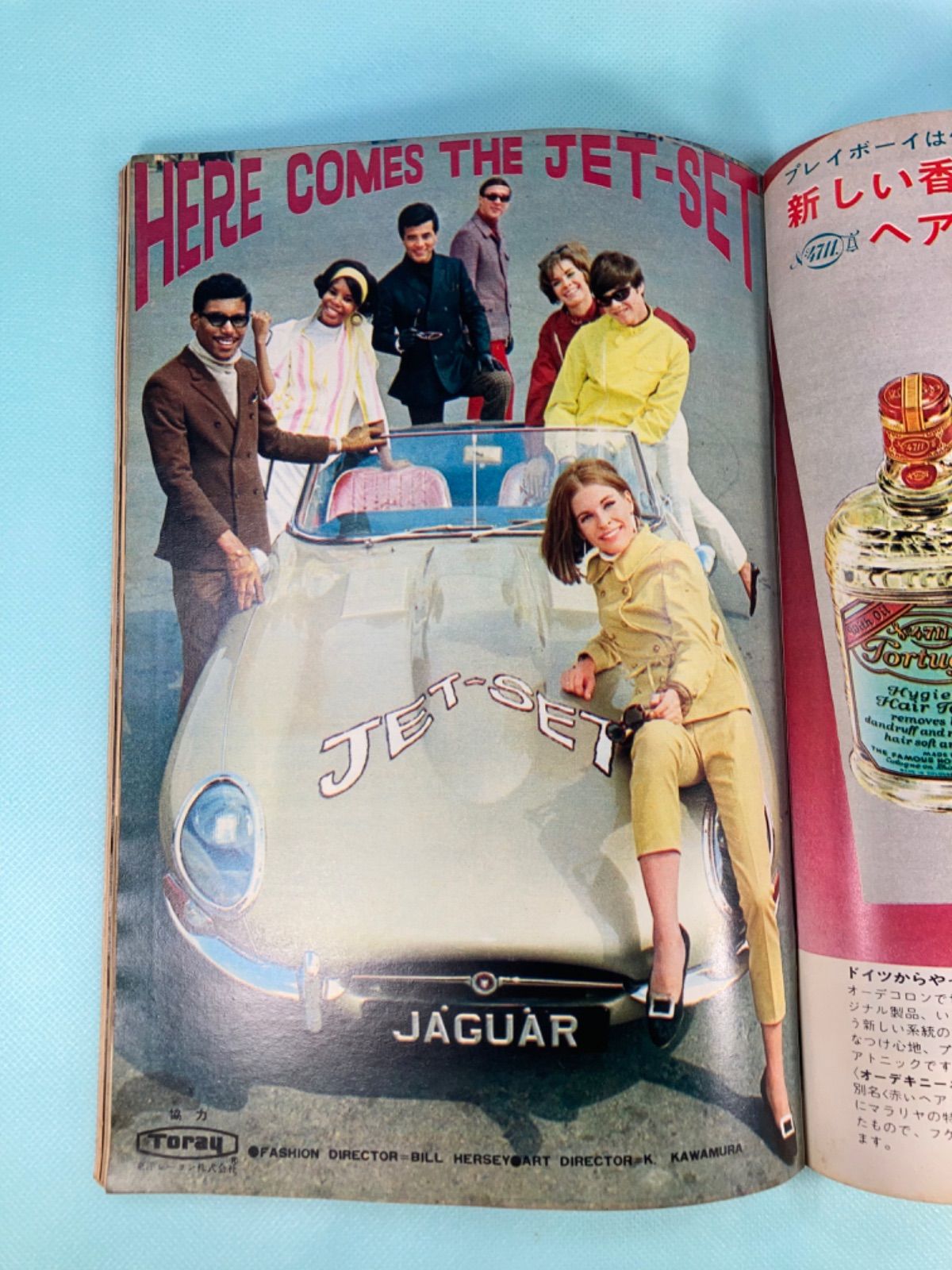 週刊プレイボーイ 創刊号 昭和41年11月15日発刊 1966年 - メルカリ