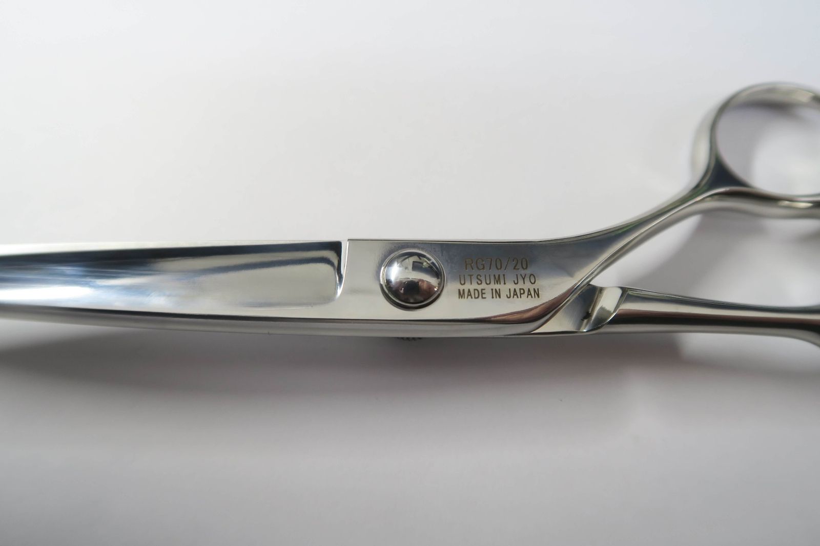 Sランク【UTSUMI ウツミ 内海】 RG70 シザー 美容師・理容師 7.0インチ