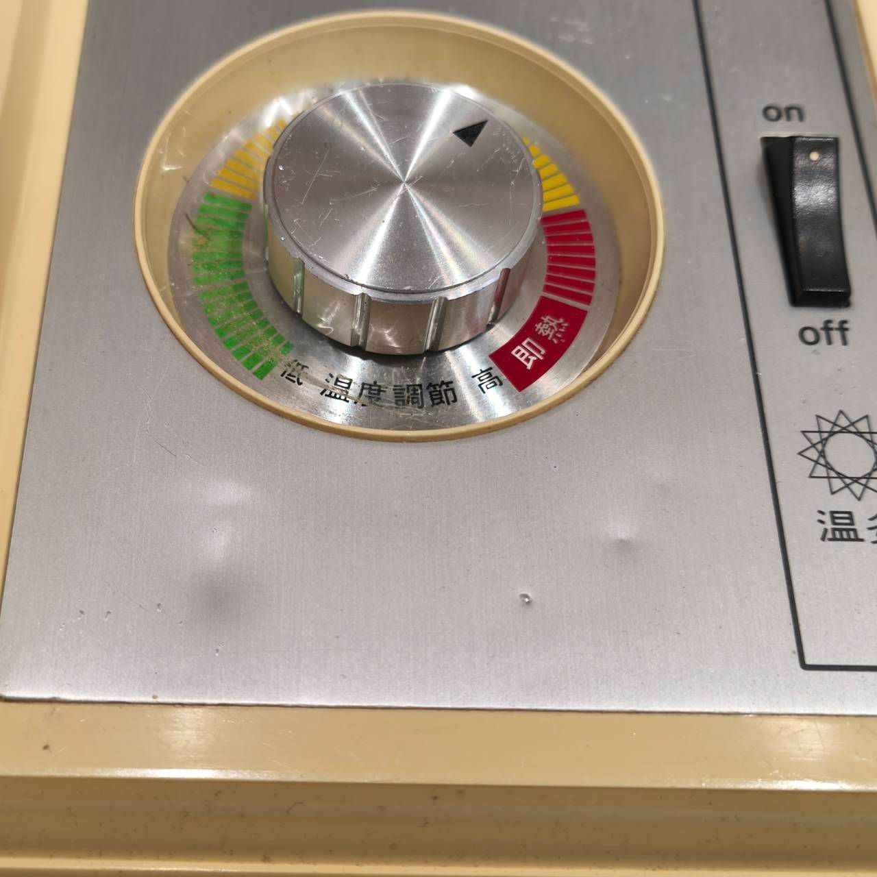 熱鍼治療 マジキュー Ⅲ KID - メルカリ